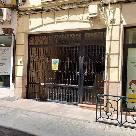 Апартаменты Piso En El Centro De Антекера Экстерьер фото